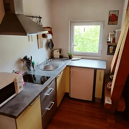Apartment Charming Near Center *